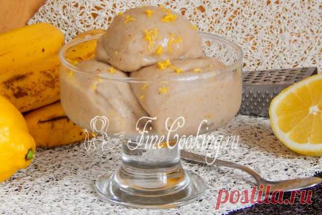 Банановое мороженое - FineCooking.ru