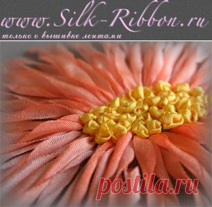 Вышивка лентами