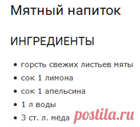То, что сделает с твоей печенью 1 стакан этого напитка, можно назвать настоящим чудом!