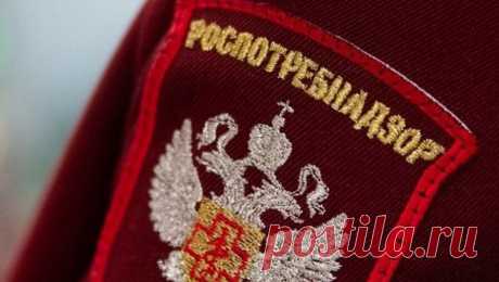 Роспотребнадзор взял на контроль ситуацию с лихорадкой Марбург. Вспышка лихорадки Марбург в Руанде находится на контроле Роспотребнадзора, ведомство обладает тест-системой на вирус. Об этом сообщается в Telegram-канале надзорного органа. Роспотребнадзор проводит непрерывный мониторинг для исключения ...