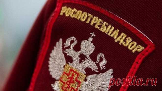 Роспотребнадзор взял на контроль ситуацию с лихорадкой Марбург. Вспышка лихорадки Марбург в Руанде находится на контроле Роспотребнадзора, ведомство обладает тест-системой на вирус. Об этом сообщается в Telegram-канале надзорного органа. Роспотребнадзор проводит непрерывный мониторинг для исключения ...