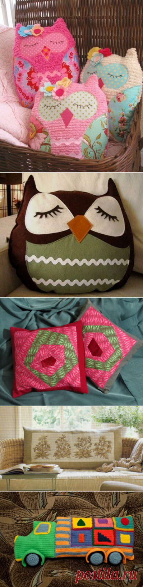 Диванные подушки