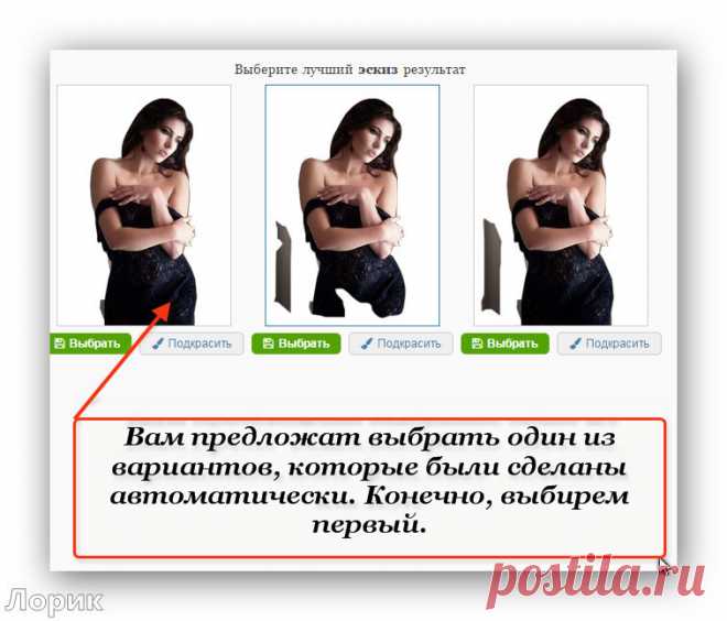 Уроки анимации (86)
   Уроки от Natali, Мишель и Ольги Бор (21)
   Уроки от ZOMKA, Елены, Милой Татьяны и бабули (29)
   Уроки от Аделины,Тамилы и Ларисы Г. (28)
   Уроки от Иры Семеновой,Кубаночки и Алены (9)
   Уроки от Искательницы и Новичек (22)
   Уроки от Леди Ольги (89)
   Уроки от Мадемуазель VIV, Тони и ГП (39)
   Уроки от Яны,Бэтт и Инны Гусовой (8)
   Уроки фотошопа (152)
   Уроки Эмилли, DiZa-74 и Любаши (41)
   Учимся делать коллаж (100)
   Экшены, футажи, заготовки для ФШ (35))
