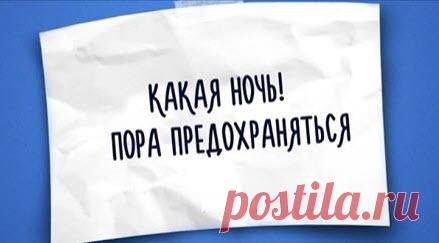 Одностишья Натальи Резник - Новости Спектр