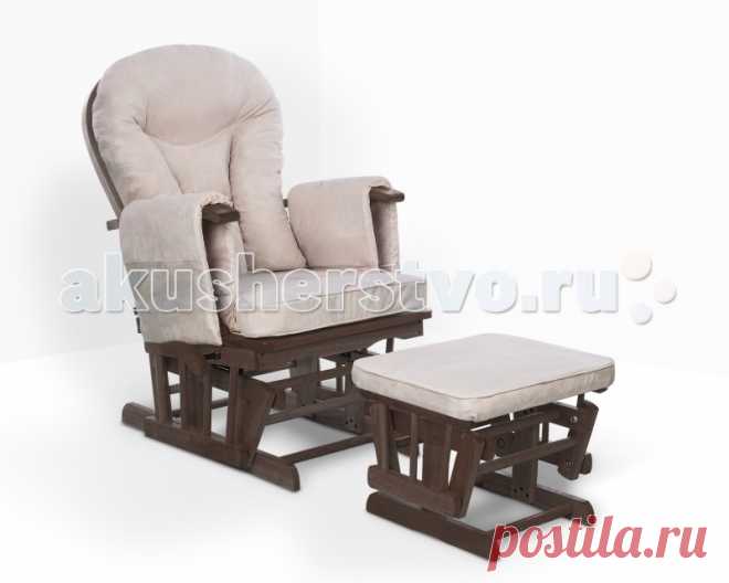 Кресло для мамы Esspero Best Comfortable купить Цена:22100 руб