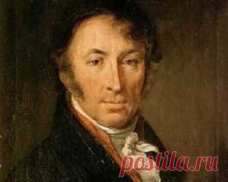 Сегодня 12 ноября в 1803 году Николай Карамзин официально назначен «российским историографом»