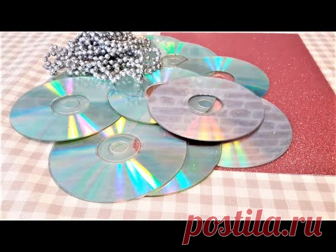 Старые  CD  ДИСКИ - драгоценность ! НИКОГДА НЕ ДОГАДАЕТЕСЬ, ЧТО Я СДЕЛАЛА - зимние украшения...