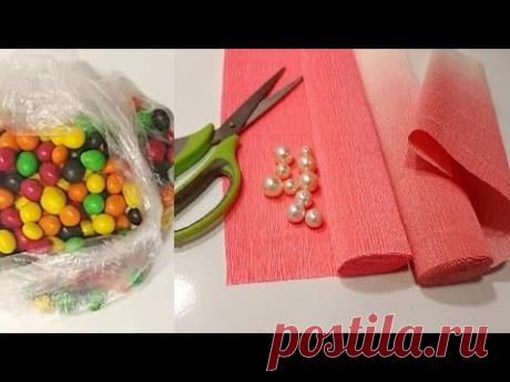 Всего лишь ЯРКОЕ ДРАЖЕ и РОЗОВАЯ ГОФРИРОВАНАЯ бумага, АХ какая СУПЕР КРАСОТИЩА на день матери 2 DIY