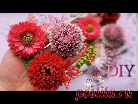 ВОСТОРГ!!!!!🌸Хризантемы, так просто вы ещё не делали.....Машинка для вырубки с AliExpress
