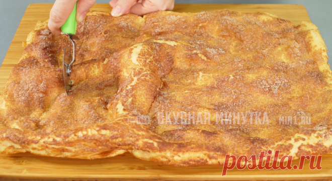 Распределяю тесто тонким слоем на бумаге и запекаю: простой и вкусный пирог к кофе (делюсь любимым рецептом) | Кухня наизнанку | Яндекс Дзен
