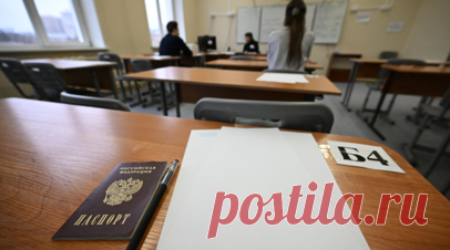 Педагог Шнайдер посоветовала выбирать предметы для ЕГЭ, определившись с вузом. Преподаватель литературы онлайн-школы Юлия Шнайдер посоветовала при выборе предметов для ЕГЭ ориентироваться не на любимые школьные дисциплины, а на требования конкретного вуза. Читать далее