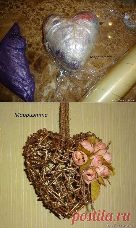 Моя золотая Валентинка. Воздушное сердце из шашлычных палочек.