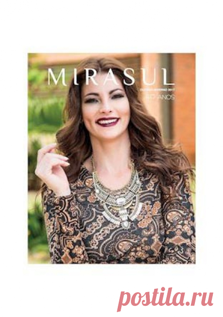 Каталог женской одежды больших размеров бразильского бренда Mirasul, осень-зима 2017-2018