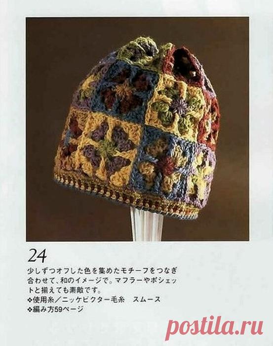 ШАПОЧКА ИЗ РАЗНОЦВЕТНЫХ 