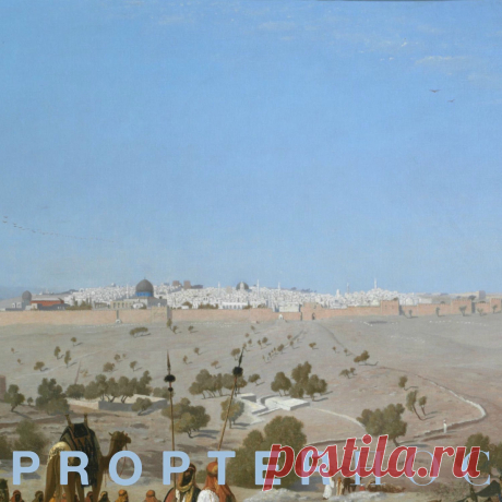 Propter Hoc - Ulysses Returning Home EP (2025) 320kbps / FLAC