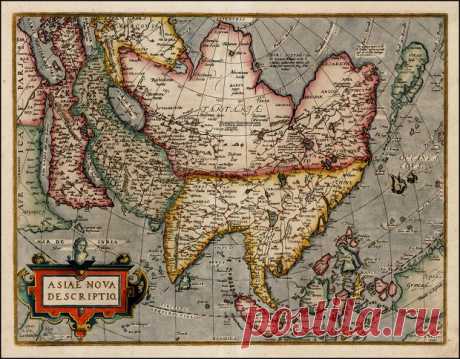 Великая Тартария