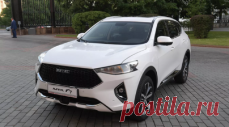 Haval отзывает в России 55 тыс. автомобилей из-за отсутствия экстренного вызова. ООО «Хавейл мотор мануфэкчуринг рус» отзывает 55 тыс. автомобилей, реализованных в период с июля 2022 года по июнь 2023 года, из-за отсутствия оборудования для вызова экстренных оперативных служб, которое подключается к госинформсистеме «ЭРА-ГЛОНАСС». Читать далее