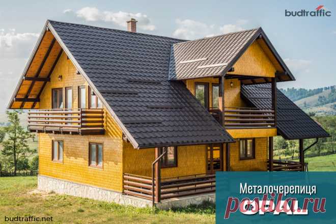 Металочерепиця OPAL ArcelorMittal (Німеччина) Луцьк (Купити ᐈ Дешева Ціна) | Budtraffic