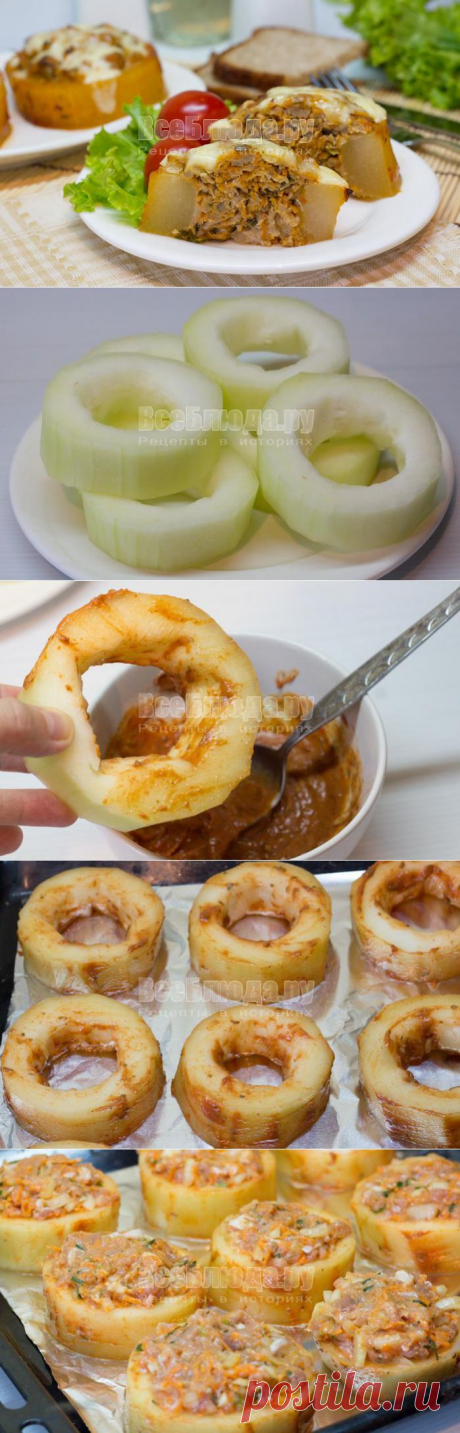 Колечки из кабачков с фаршем, рецепт с пошаговыми фото | Все Блюда