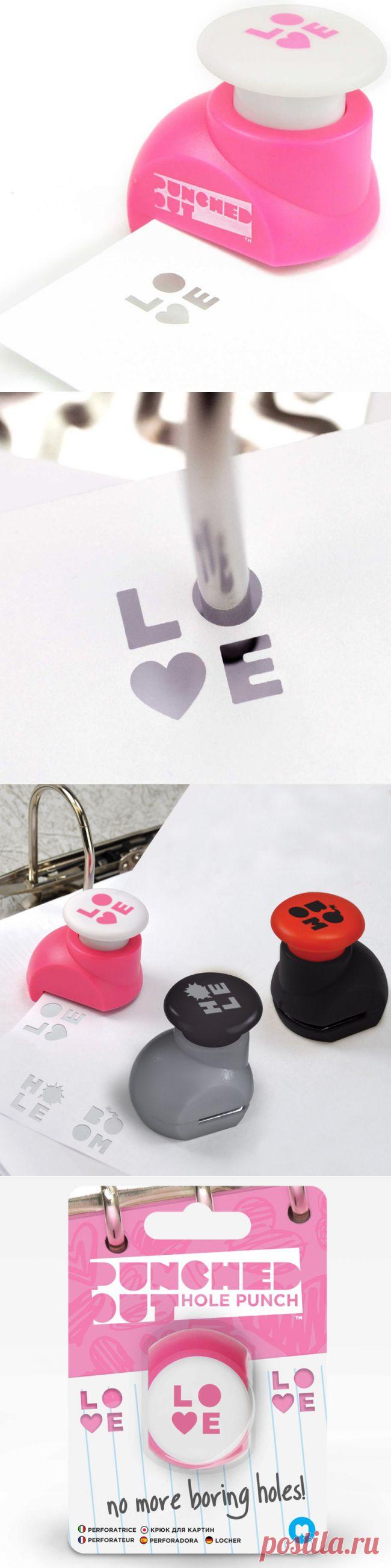 Дырокол Love купить в интернет-магазине Enjoy-Me.Ru,