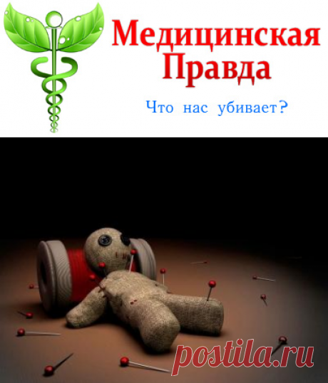 Вы удивитесь! 9 типов боли, которые связаны с нервами, а не болезнями