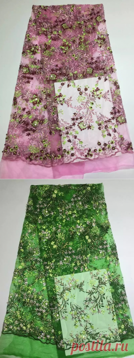 Последние вышивка дизайн Бисером Каменными кружевами африканский высокое качество Французский fiower Сетки кружевной Ткани для женщин одеваться MM96921 купить на AliExpress