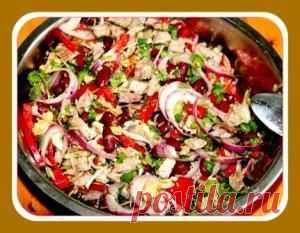 Салат мясной с фасолью | Женское счастье.