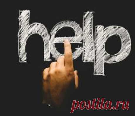 Справка о несудимости – как и зачем получать?