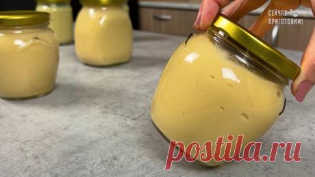 Вместо варенья и повидла для детей: яблочное пюре "Неженка" на зиму без стерилизации | Сейчас Приготовим! | Дзен