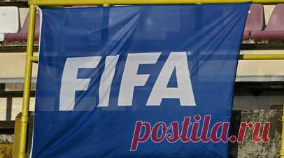 ФИФА представила талисманы чемпионата мира 2026 года. ФИФА представила официальных маскотов чемпионата мира по футболу 2026 года. Читать далее