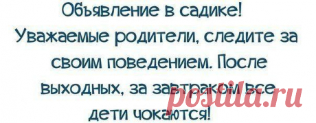 Уютный уголок | ВКонтакте