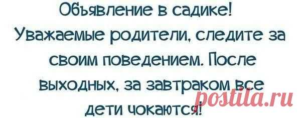 Уютный уголок | ВКонтакте