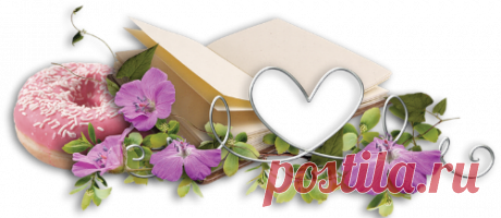 Кулинария &gt;Быстрое слоеное тесто за 15 минут!