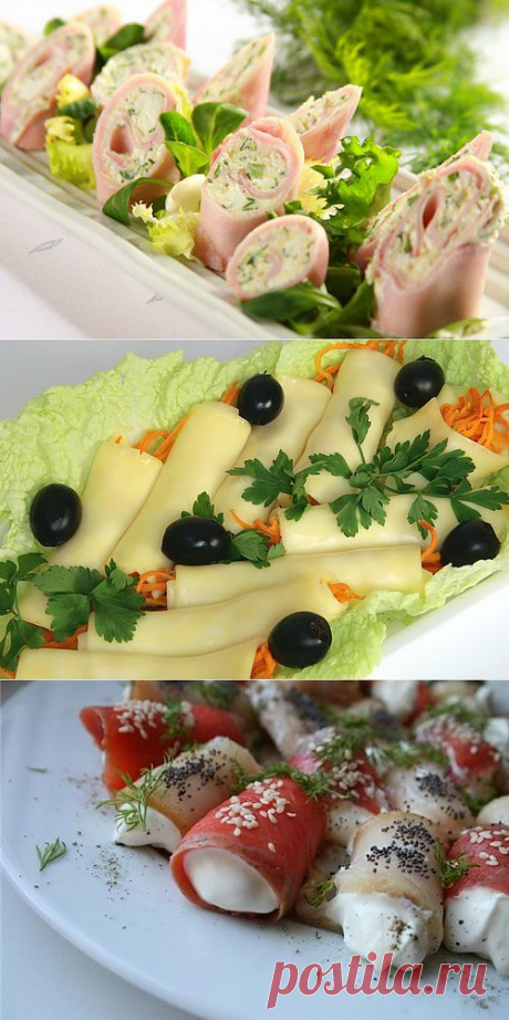 Самые вкусные закуски: рулетики с разными начинками / Простые рецепты