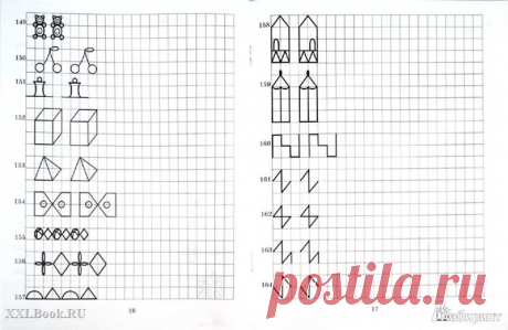 как подготовить материал для занятий в тетради к печатанью: 22 тыс изображений найдено в Яндекс.Картинках