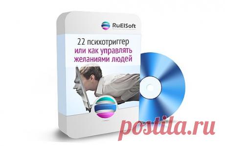 Бесплатный Марафон компании RuElSoft
ТОЛЬКО ОДИН ДЕНЬ
6 ноября в 11:00 (МСК)
Команда успешных Бизнесменов
Передает ВАМ Личный Опыт