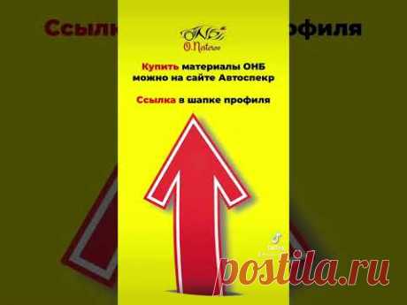 Какая то херня АНЕКДОТ