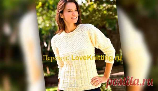 Оригинальный пуловер | Loveknitting.ru