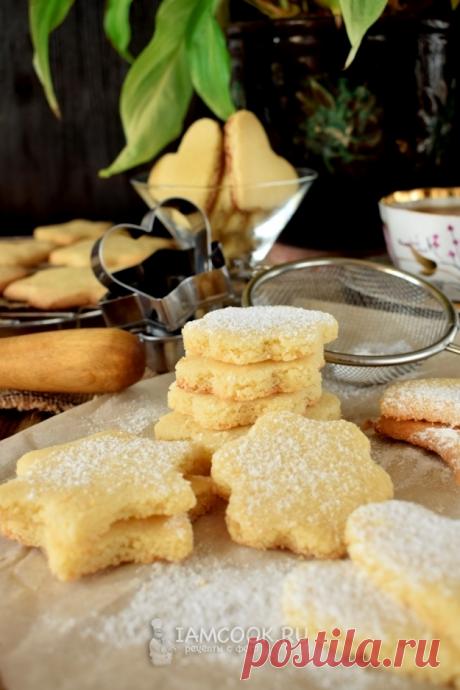 Хурабие (крымское Курабье)