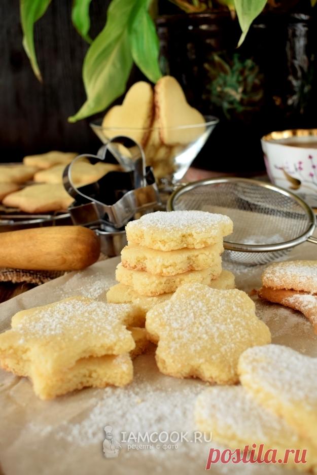 Хурабие (крымское Курабье)