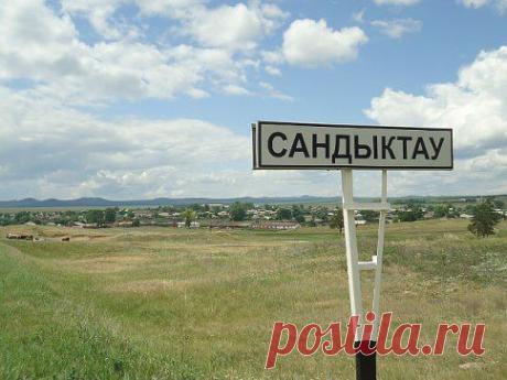 Одноклассники