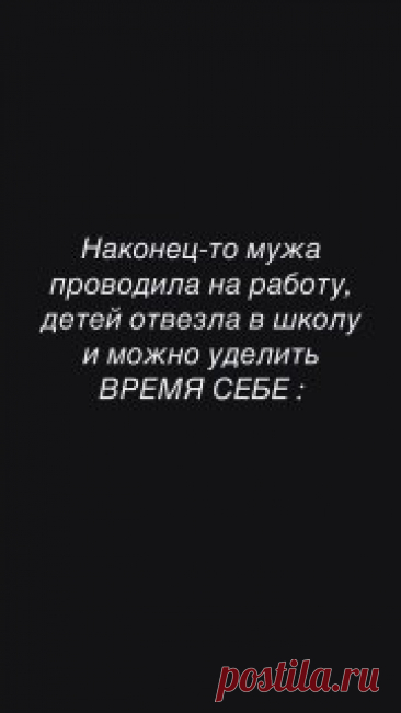 ЯжеХозяйка 📌А вам такое знакомо?

#кухня
