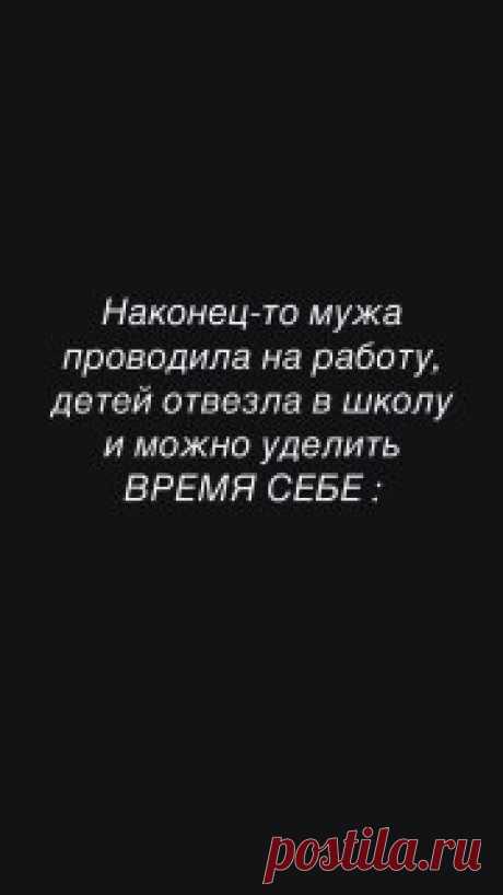 ЯжеХозяйка 📌А вам такое знакомо?

#кухня