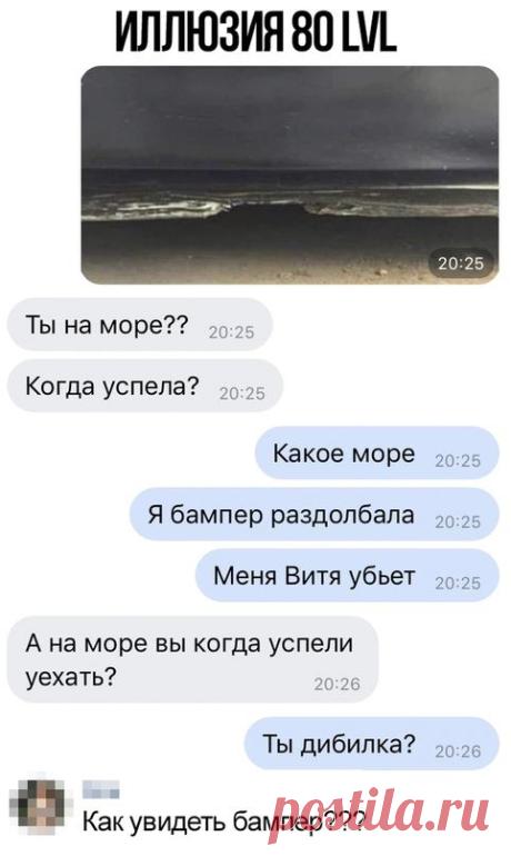Марианна Смирнова