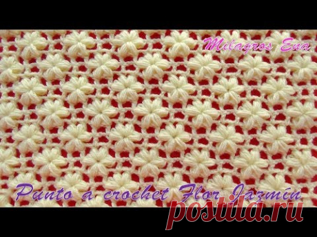 Punto a crochet FLOR JAZMÍN paso a paso para aplicar en mantitas, chalecos y cojines