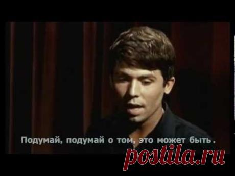 Raphael  - Подумай об этом (PIENSALO)