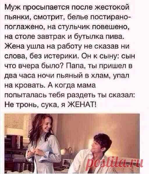 Елена Хохлова