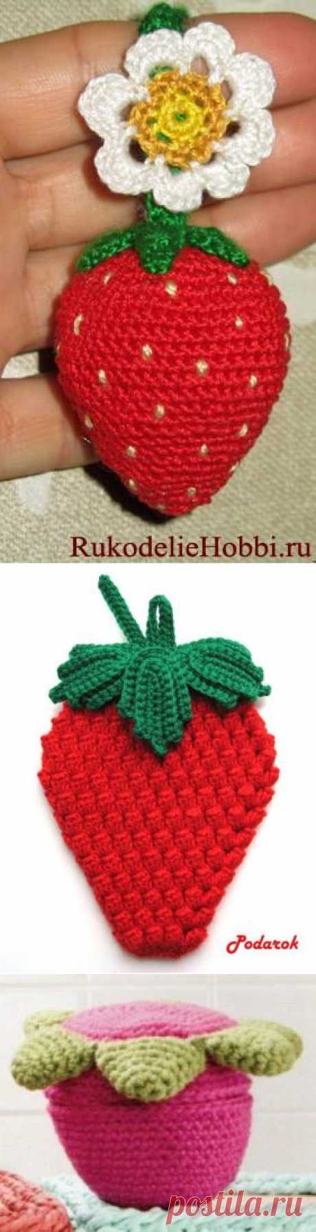 Клубничка-несколько вязанных красивых изделий.