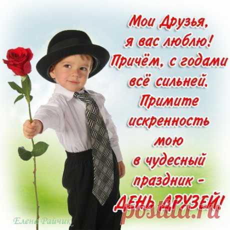 (2) Facebook