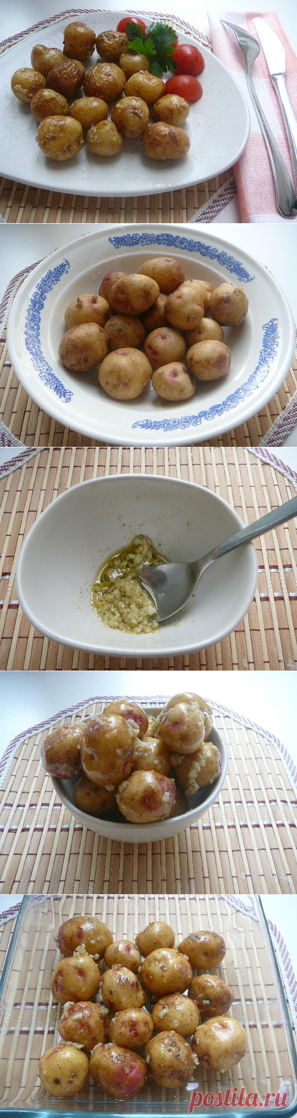 Картофель запеченный в чесночке — рецепт с пошаговыми фотографиями на Foodclub.ru